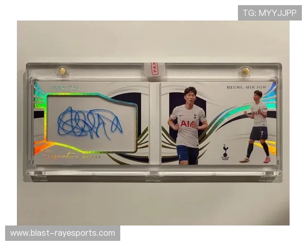 足球裁判员球星卡的使用方法与收藏价值探析